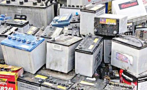 惠州市龙门县回收废电池报价表 多少钱一斤